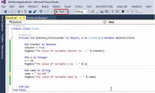 vb.net 数据库源码_vbnet数据库编程